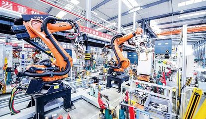 深入開展主題教育，以智能制造裝備奮發(fā)有為推進(jìn)中國式現(xiàn)代化的貴州實(shí)踐