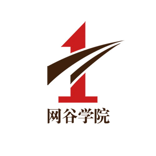 義烏網谷企業管理咨詢 驅動企業策劃創新的智慧引擎